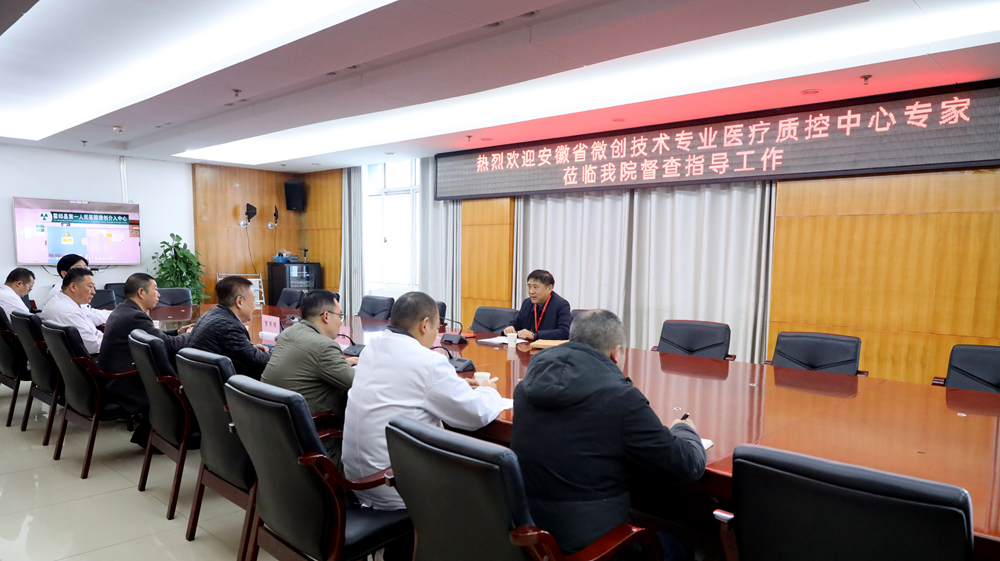 微信图片_20241205094344副本.jpg