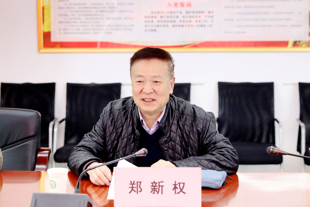 微信图片_20241205094424副本.jpg