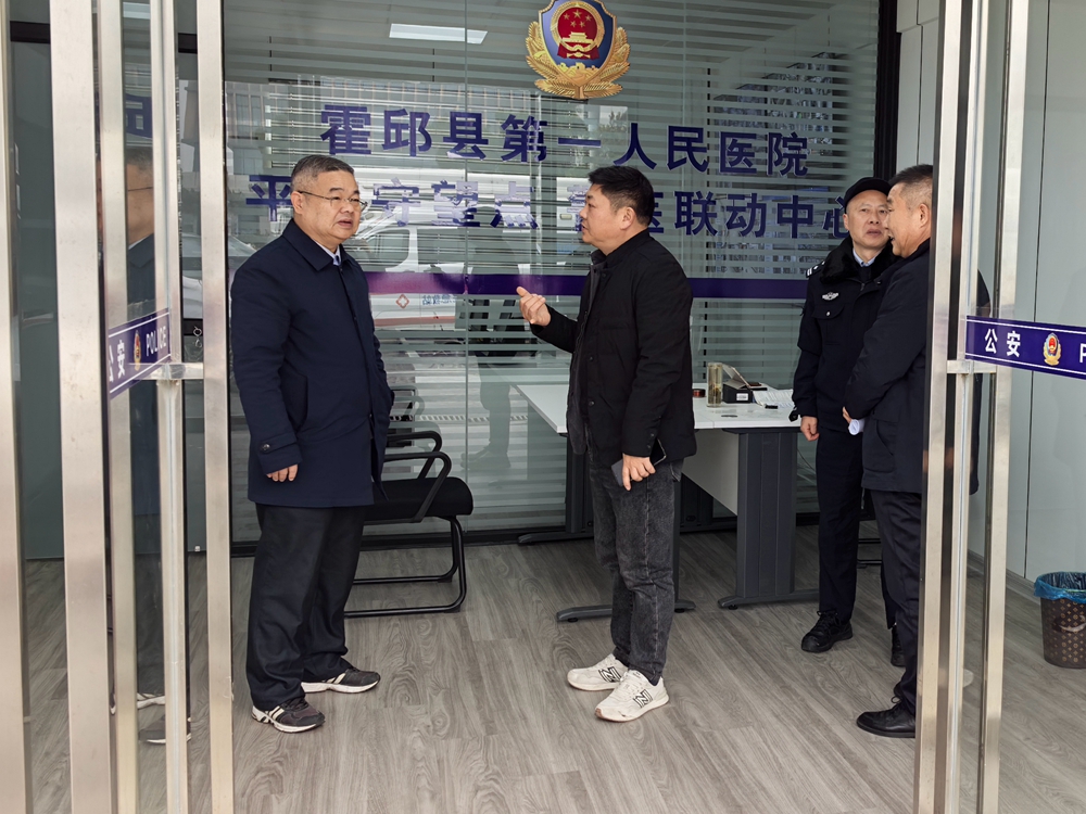 微信图片_20241206091813.jpg