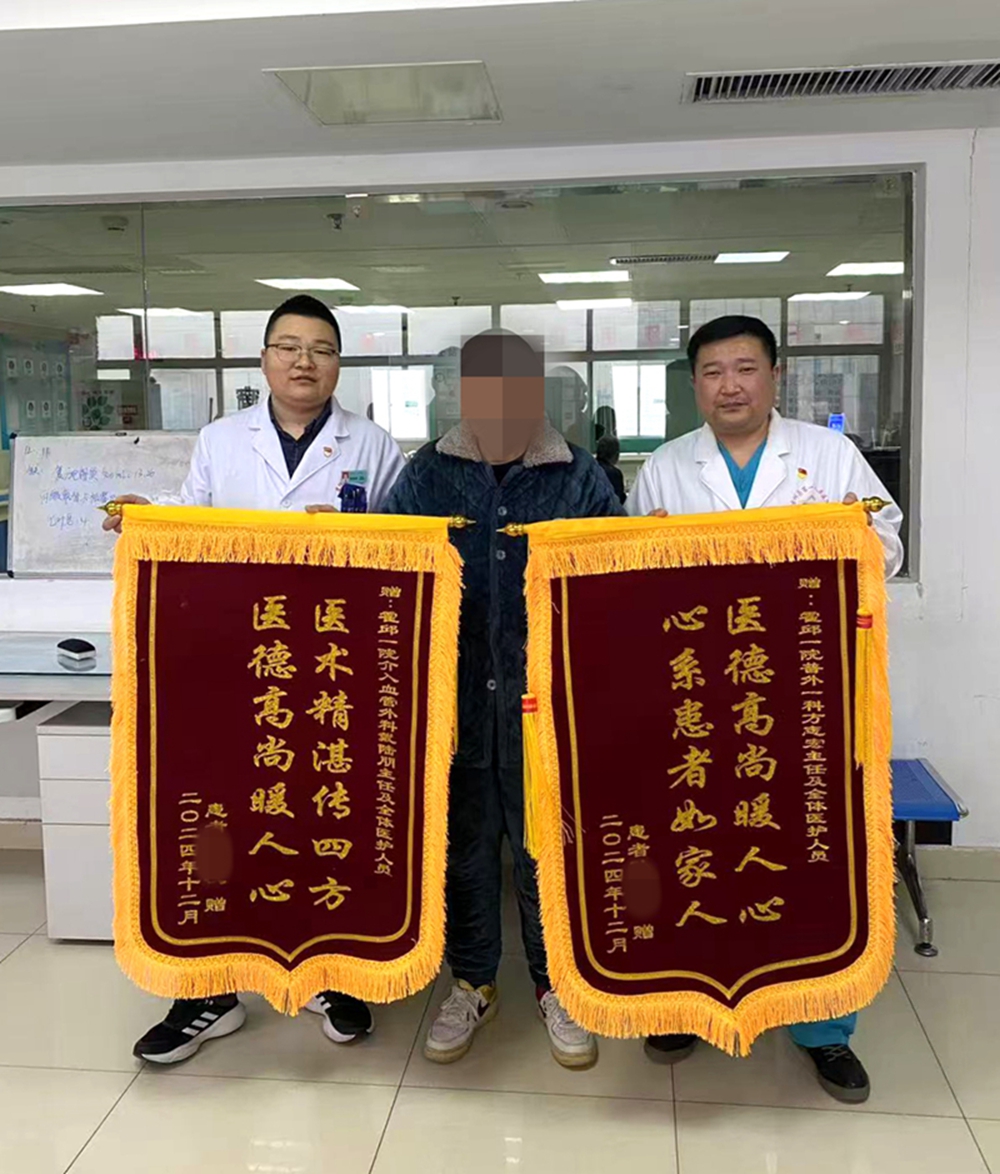 微信图片_20241211151053.jpg