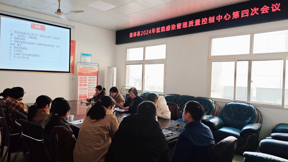 微信图片_20241212101922_副本.jpg