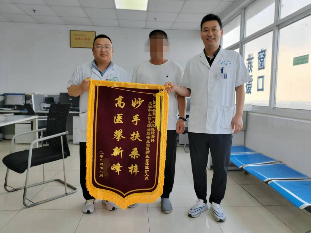 微信图片_20241213104936.jpg