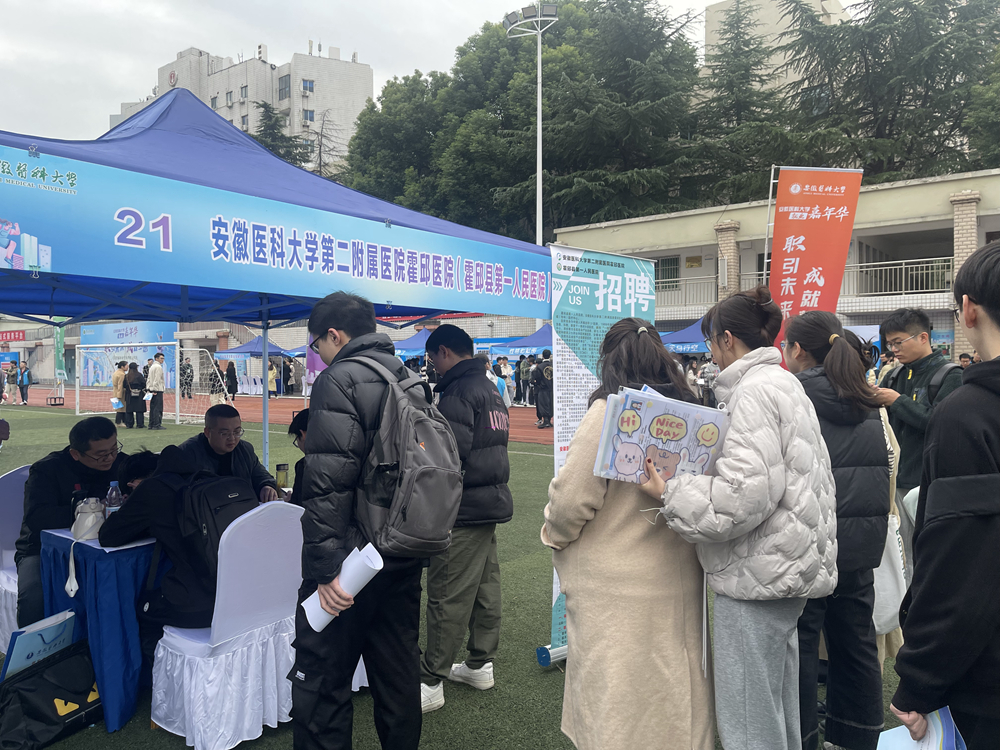 微信图片_20241219112906副本.jpg