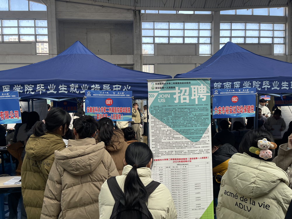 微信图片_20241219112921副本.jpg