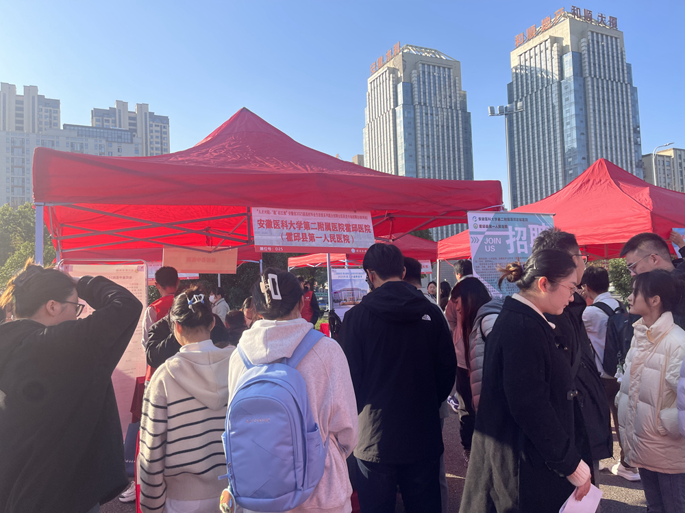 微信图片_20241219112945副本.jpg