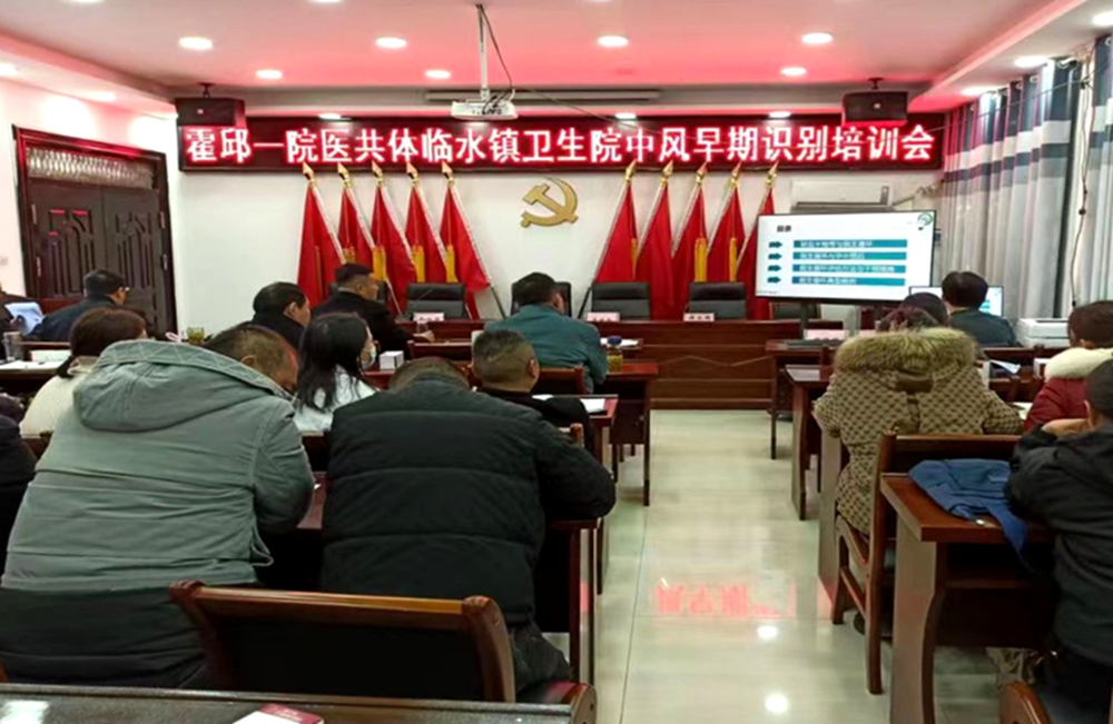 微信图片_20241218114257.jpg