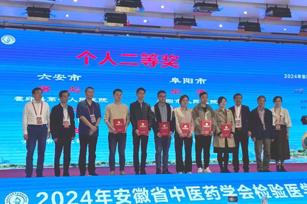 微信图片_20241218113901.jpg