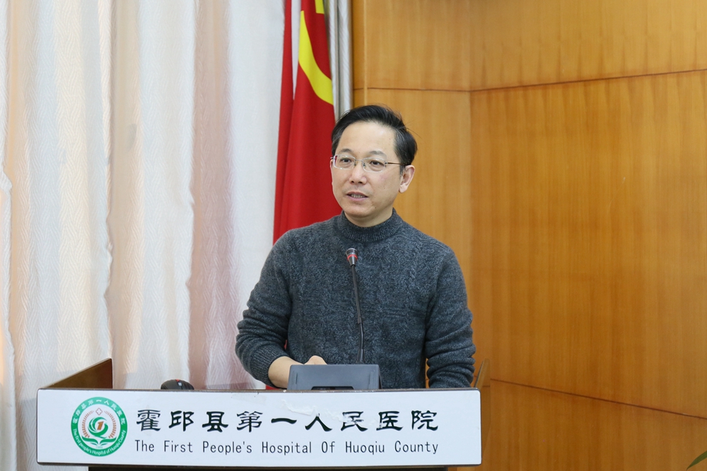 微信图片_20241223111848.jpg