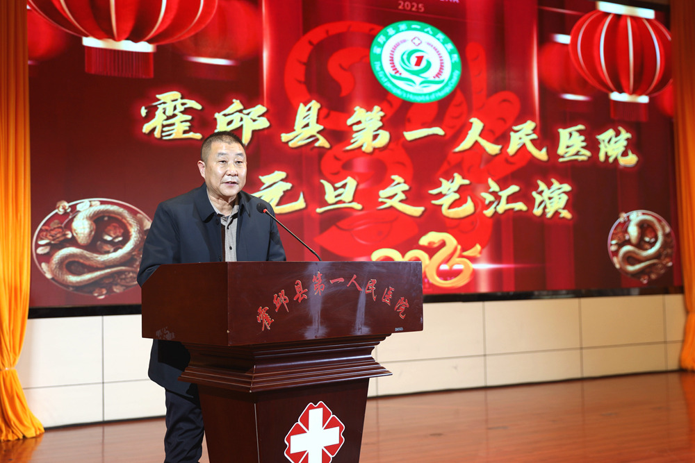 微信图片_20241231100029副本.jpg