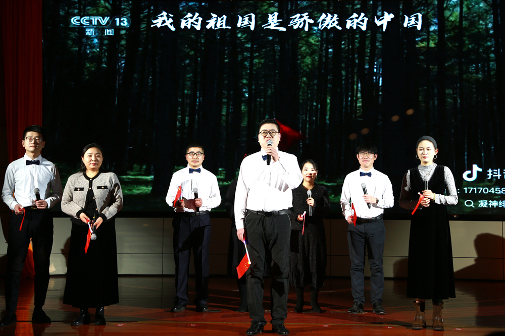 8合唱《大中国》副本.jpg