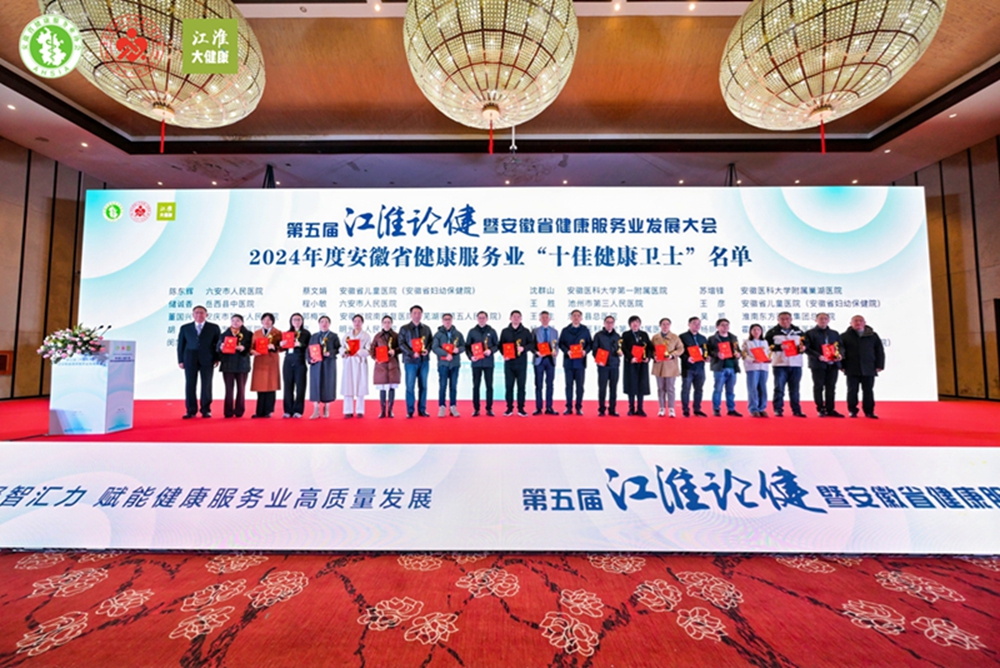 微信图片_20241230124729.jpg