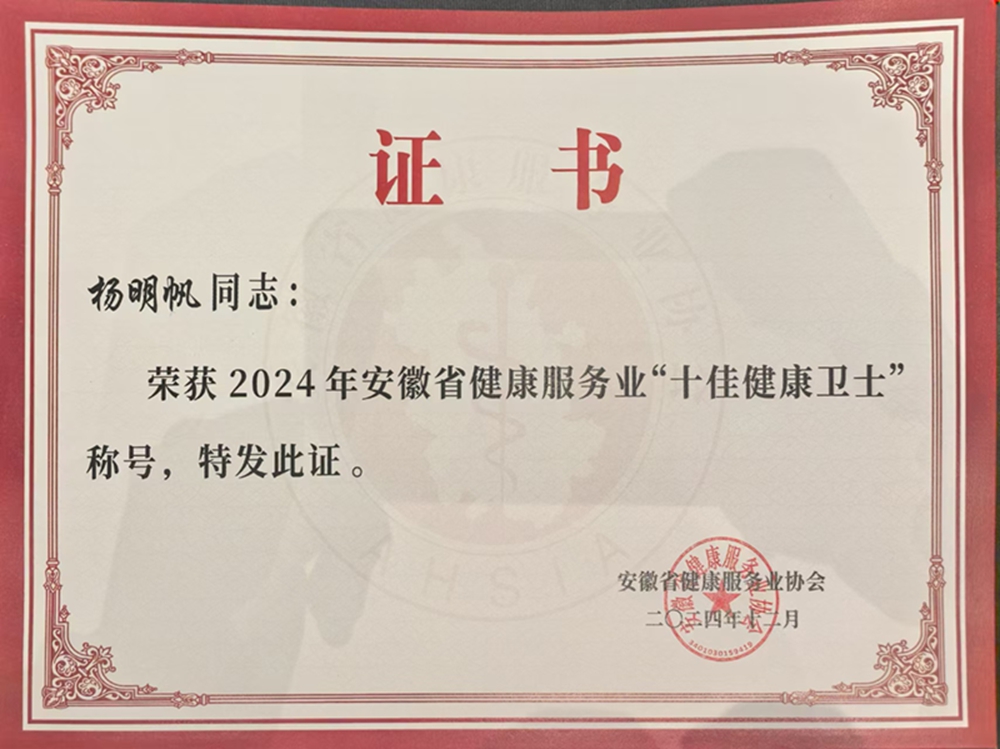 微信图片_20241230124758.jpg
