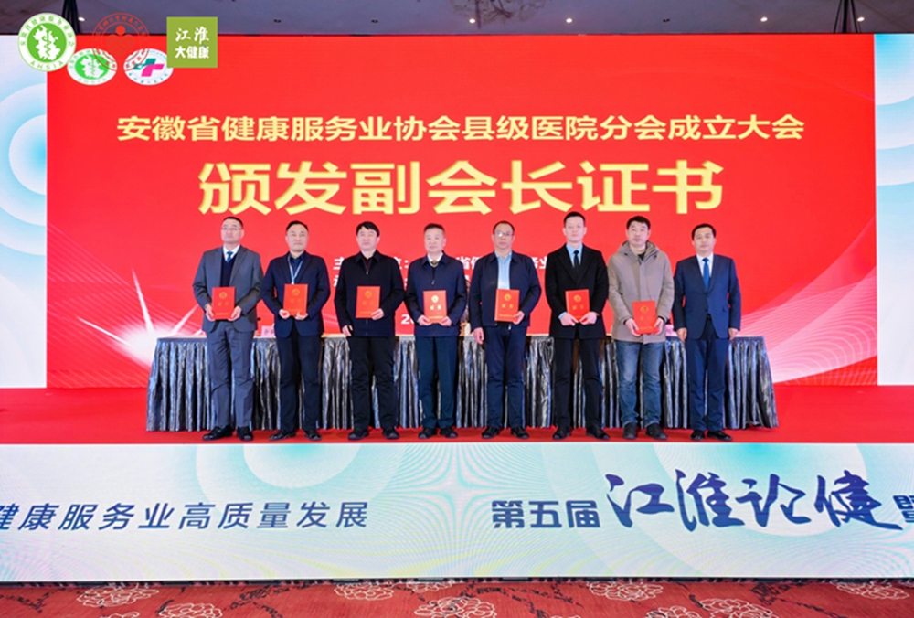 微信图片_20241230111908.jpg