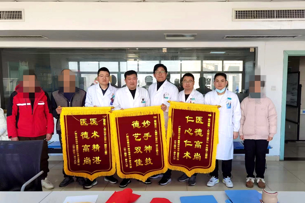 微信图片_20240201093942.jpg