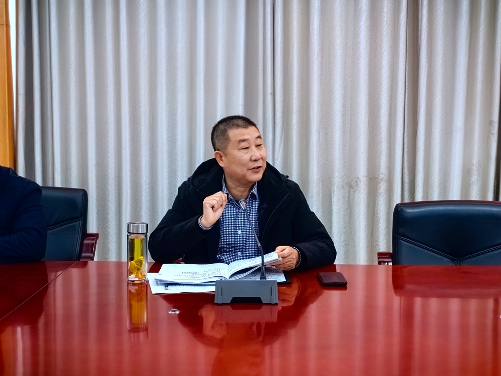 微信图片_2024020313445510.jpg
