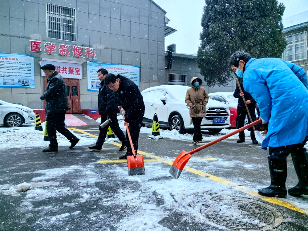 微信图片_2024020313450012.jpg