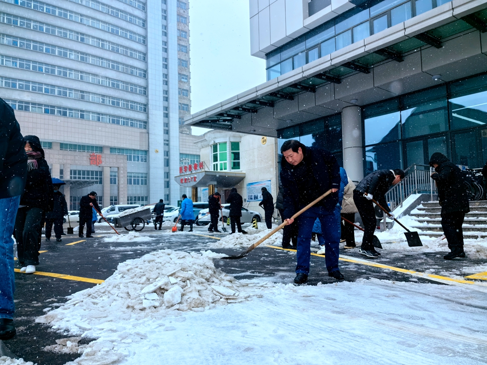 微信图片_2024020313445811.jpg