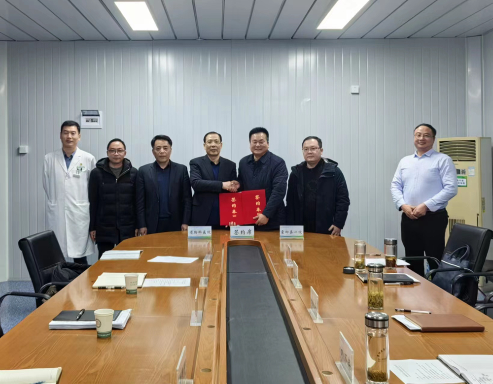 微信图片_20240204141904副本.jpg