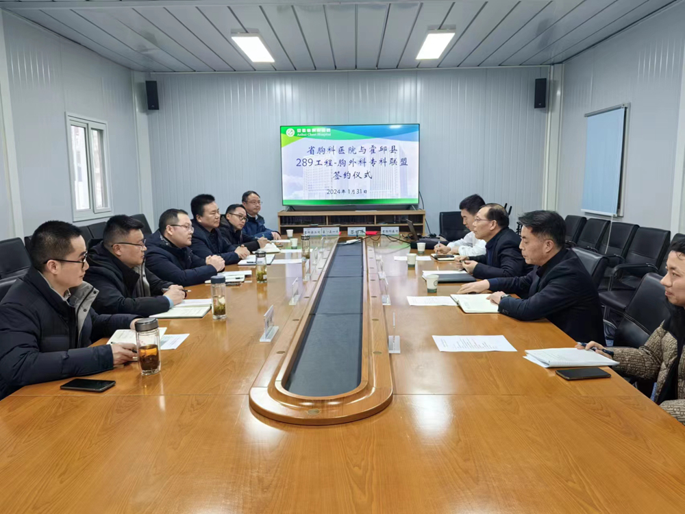 微信图片_20240204141908副本.jpg