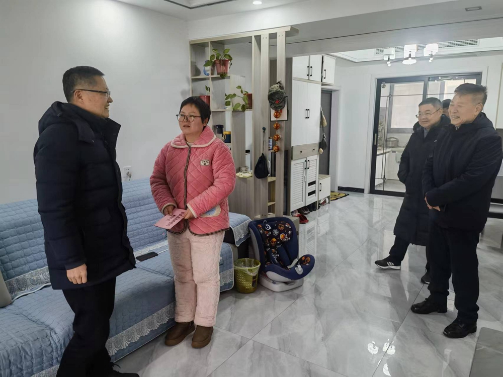 微信图片_20240205145534.jpg