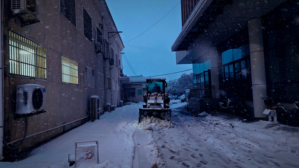 微信图片_20240206102600.jpg