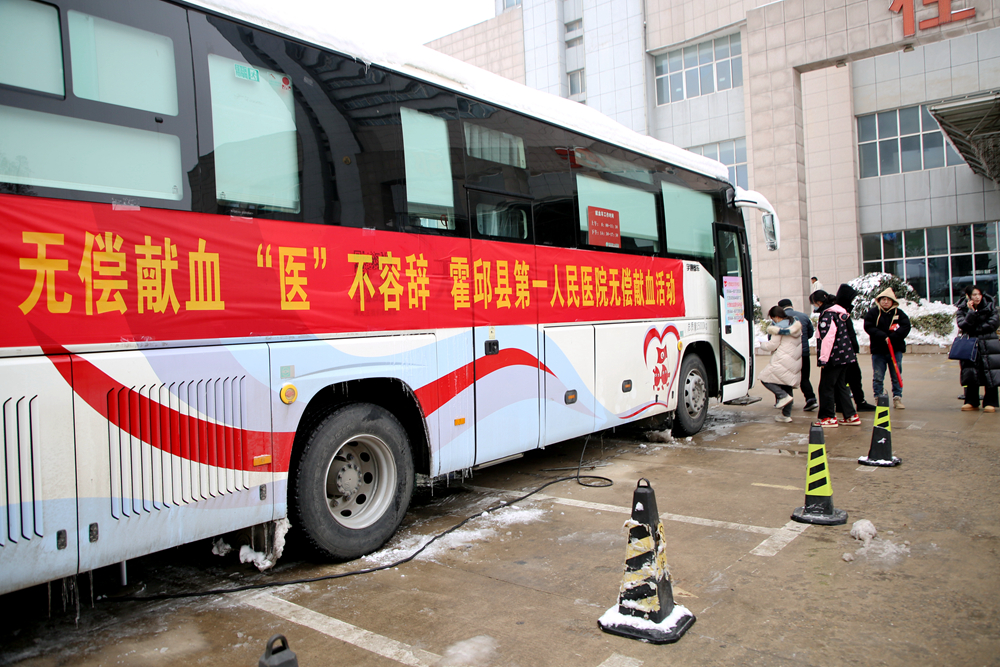 微信图片_20240206165955副本.jpg
