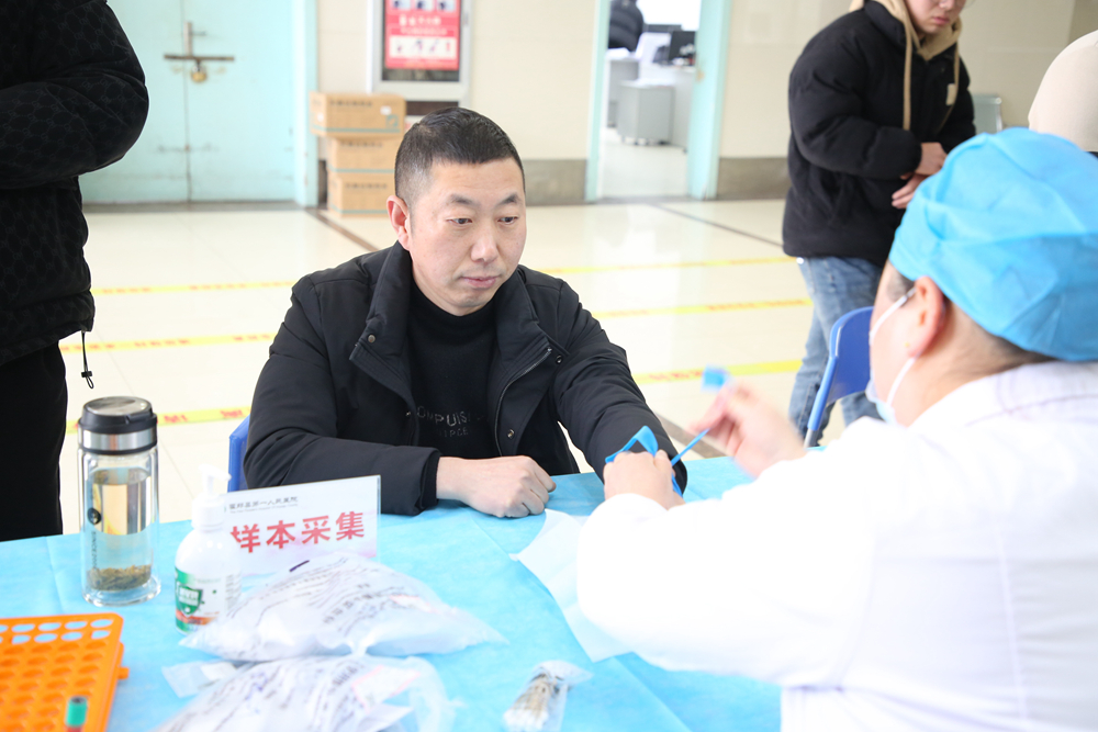 微信图片_20240206170017副本.jpg