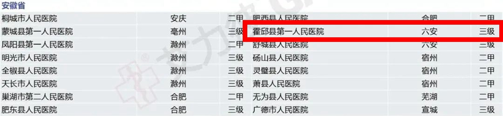 图片9.jpg