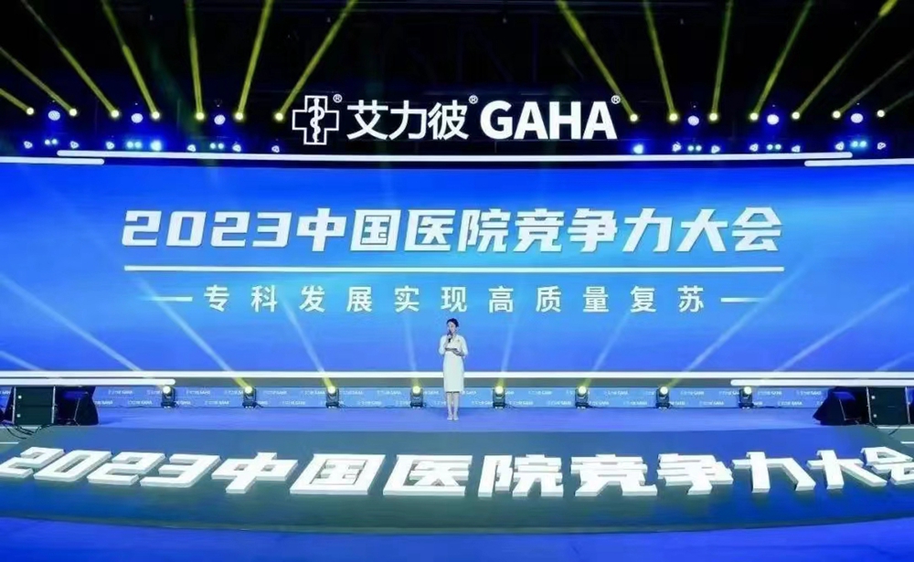 图片9（1）.jpg
