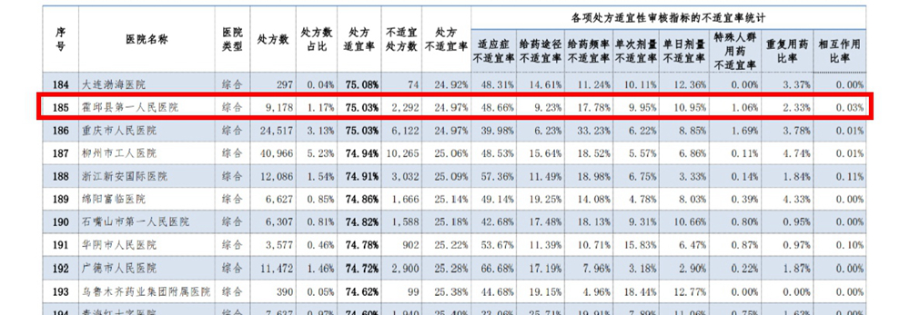 图片37.jpg
