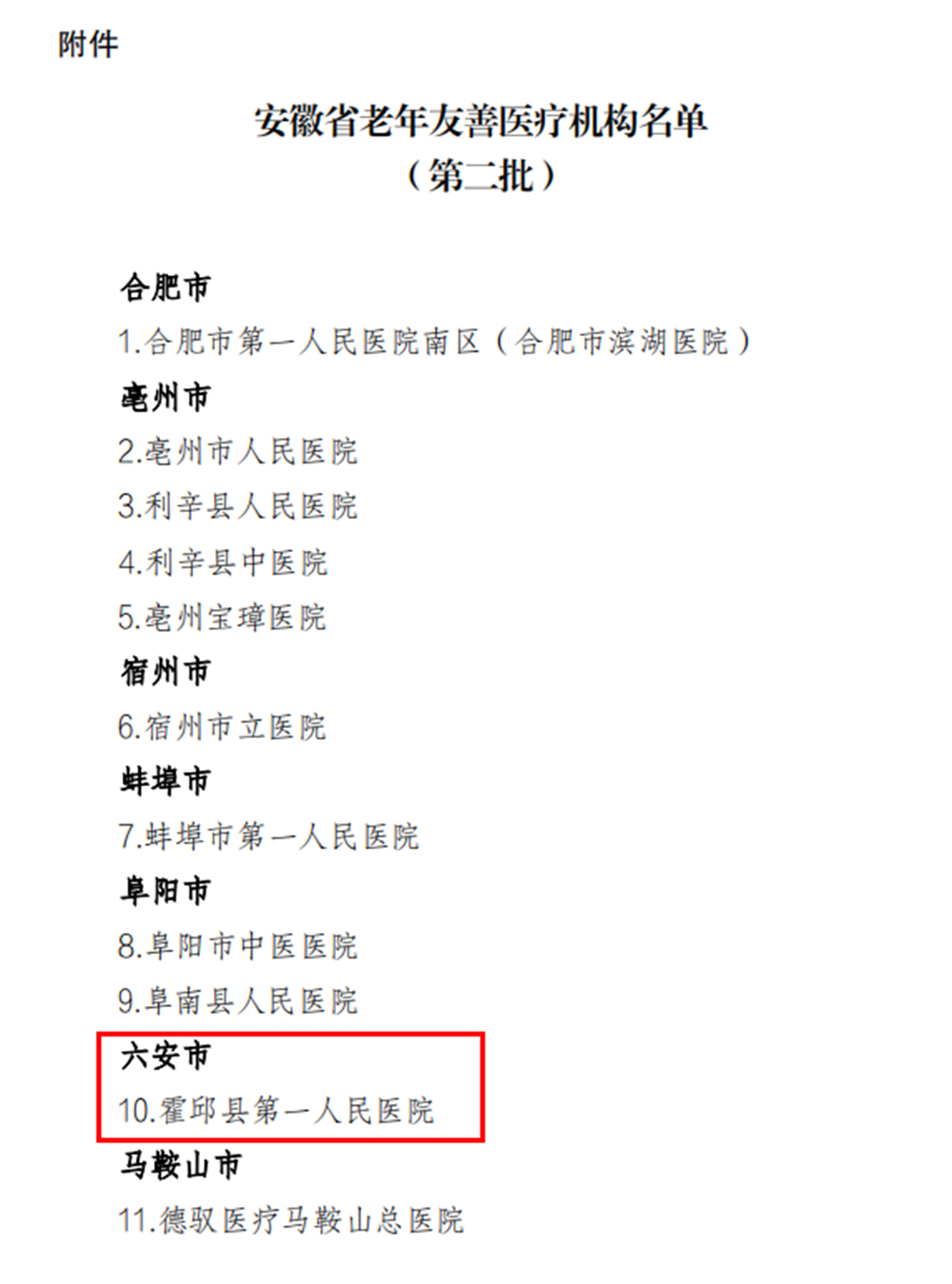 图片44.jpg