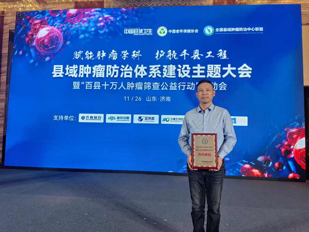 图片50.jpg
