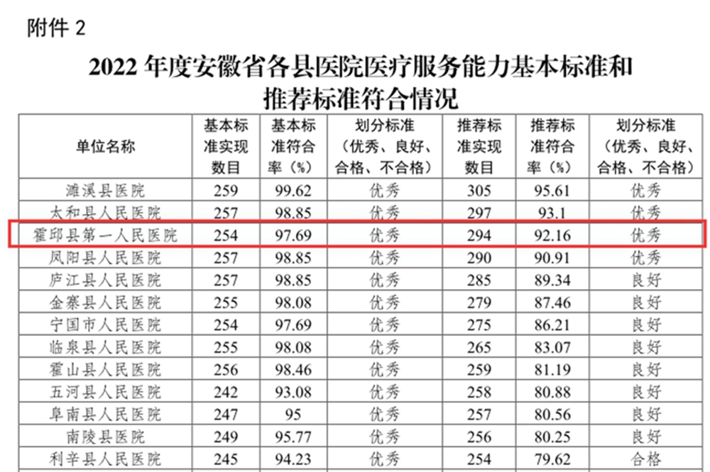 图片44（2）.jpg