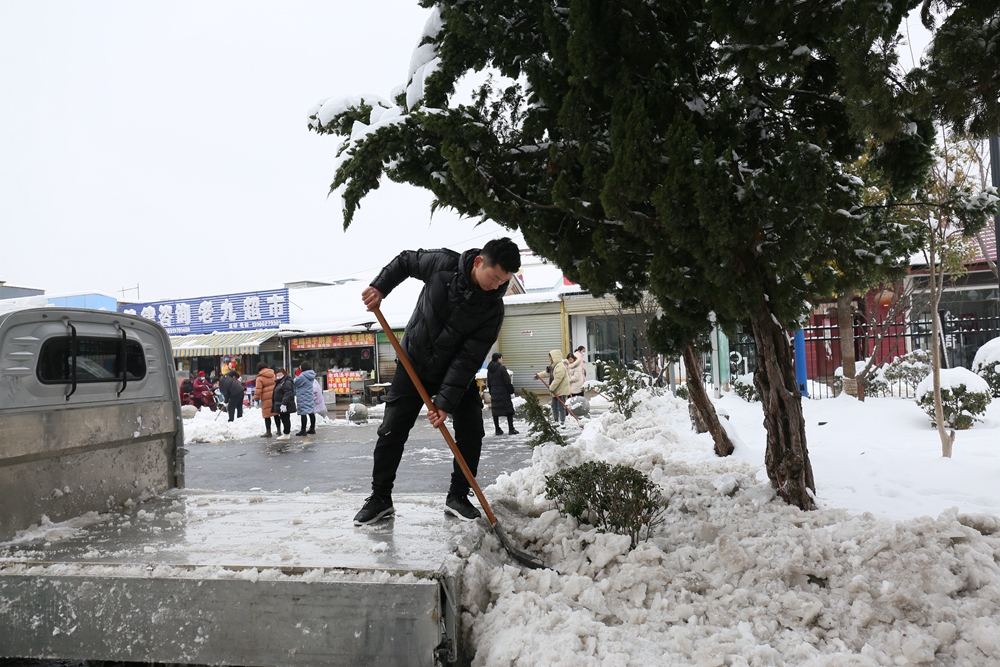 微信图片_20240208150128.jpg
