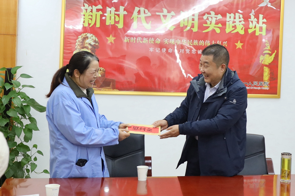 微信图片_20240208145449.jpg