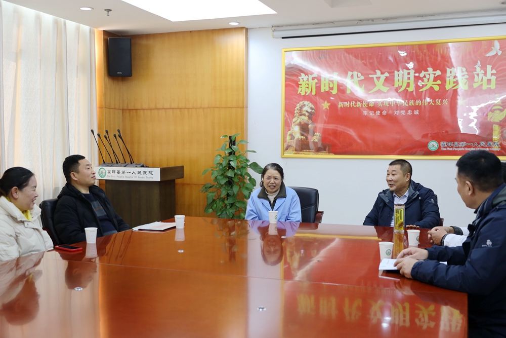 微信图片_20240208145501.jpg