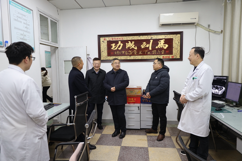 微信图片_20240209102825.jpg