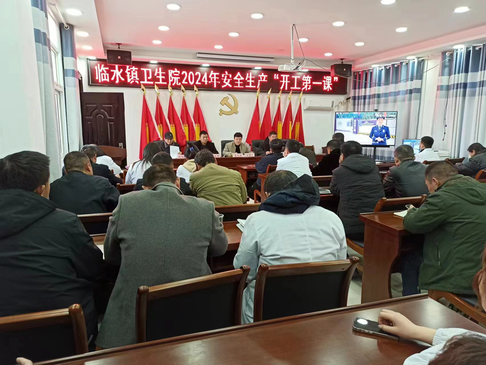 微信图片_20240220113136.jpg