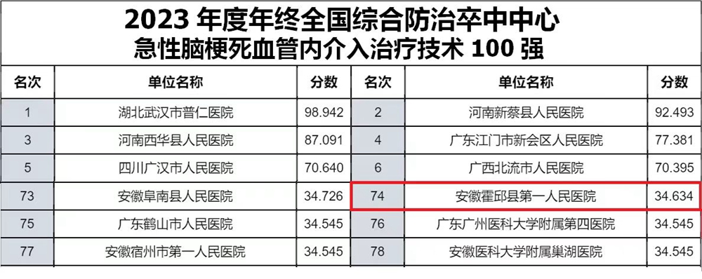 微信图片_20240223140607.jpg