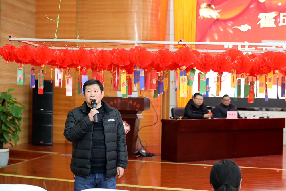 微信图片_20240225092208.jpg