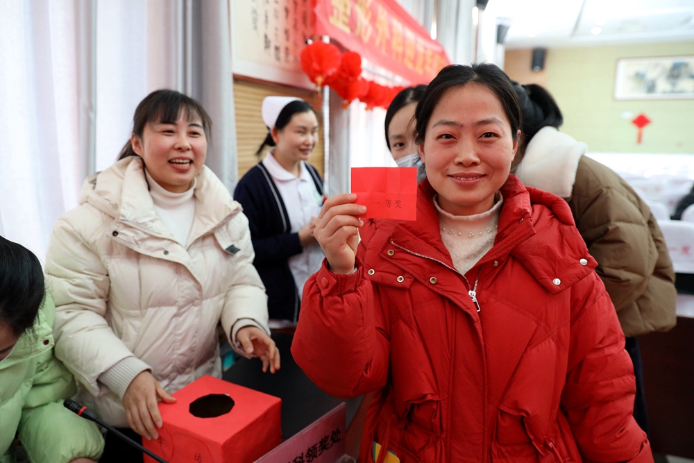 微信图片_20240225092249.jpg