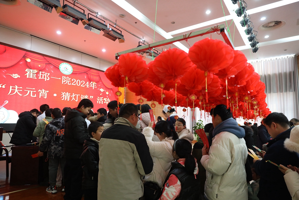 微信图片_20240225092235.jpg