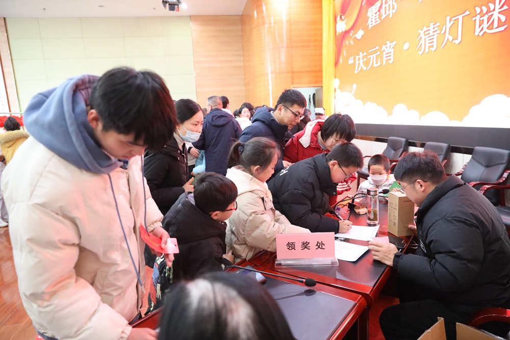 微信图片_20240225092255.jpg