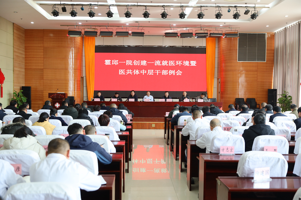 微信图片_20240228143444副本.jpg