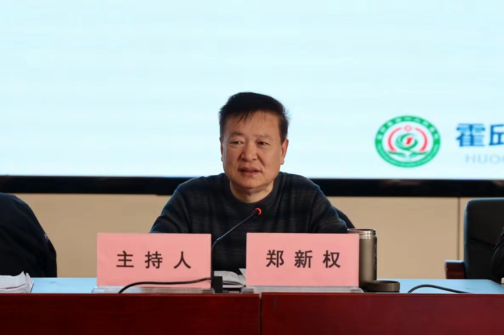 微信图片_20240228152437副本.jpg
