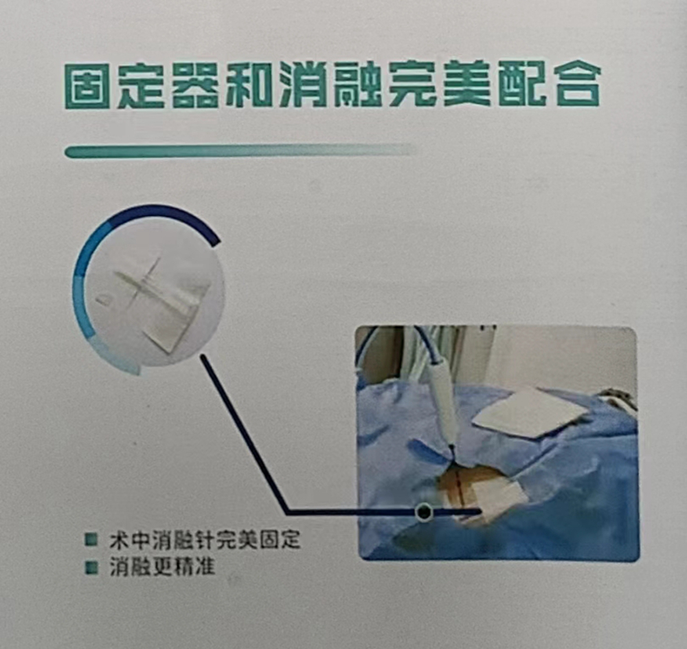 微信图片_20240301151002副本.jpg