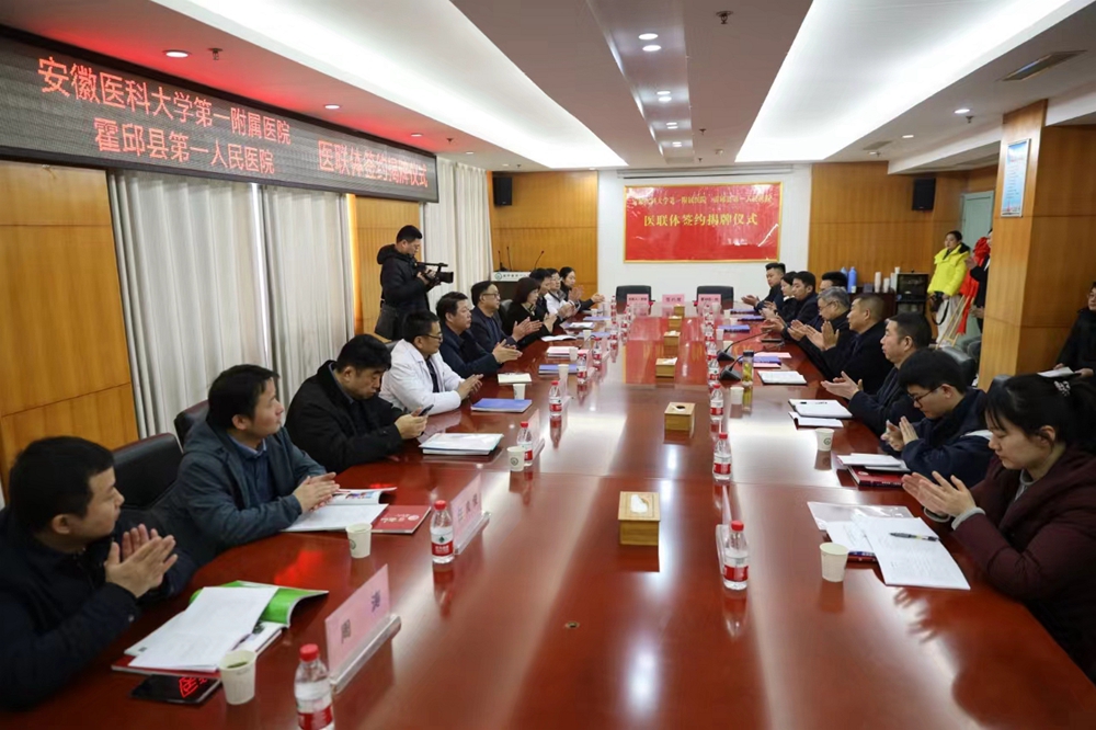 微信图片_20240303105835.jpg
