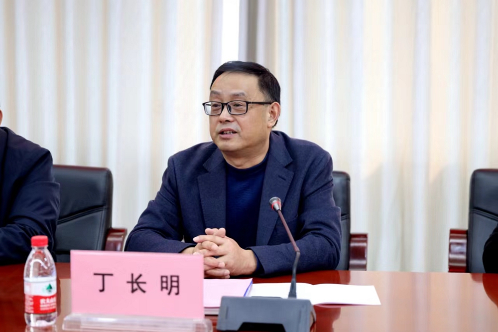 微信图片_20240303105839.jpg