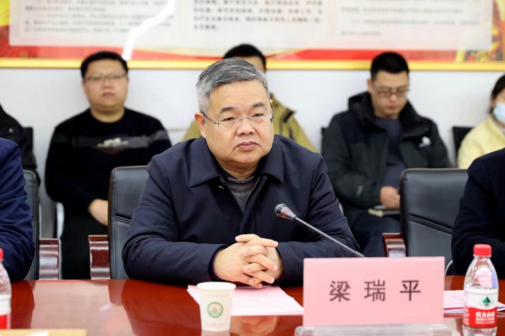 微信图片_20240303105842.jpg