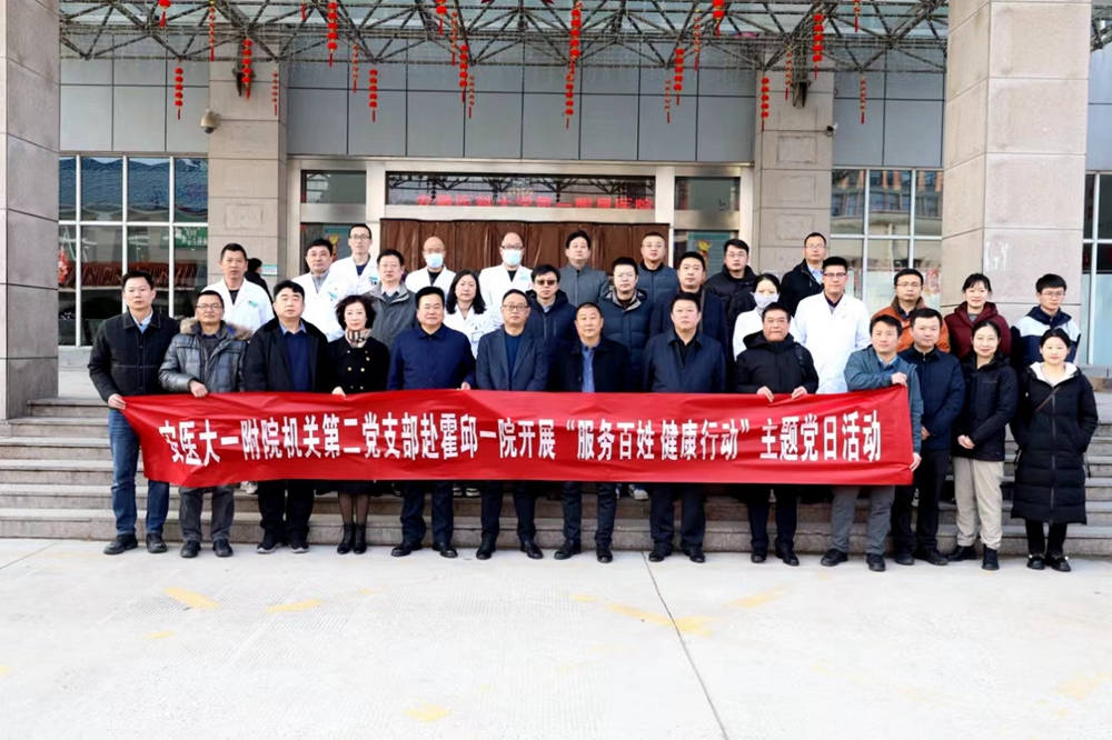 微信图片_20240303105810.jpg